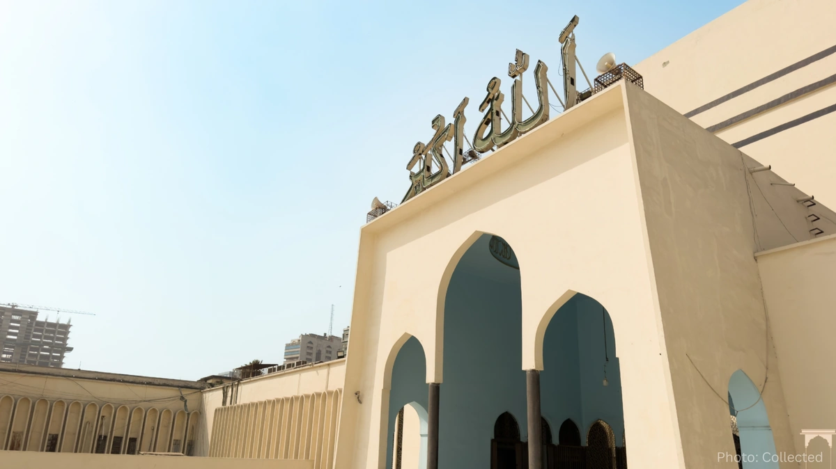 Number of Mosques in Bangladesh Surpasses 350,000, Dhaka Division Tops the List
