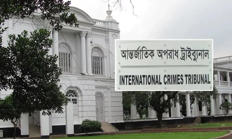 Indictment Order on Joy, Palak Scheduled for Jan 21