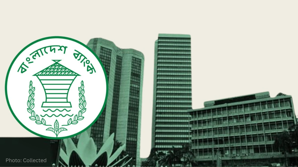 Bangladesh Bank Launches Tk 1,000 Crore Green Fund to Promote Sustainable Industrial Development