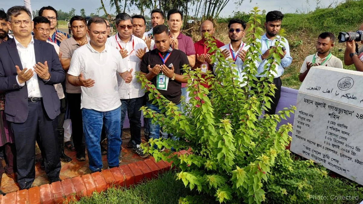 PM Tarique Rahman Launches Nationwide Drive to Plant 250 Million Trees, Visits July Martyr Wasim's Grave in Cox's Bazar