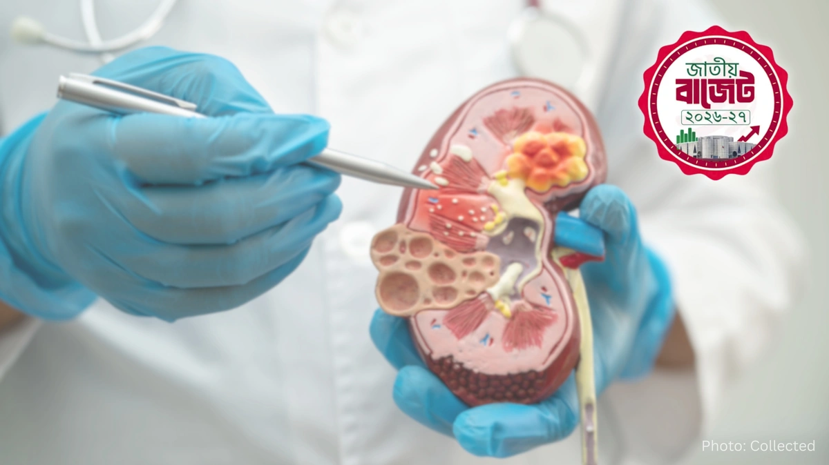 Budget 2026-27 Proposes Doubling Financial Assistance to Patients With Six Critical Diseases