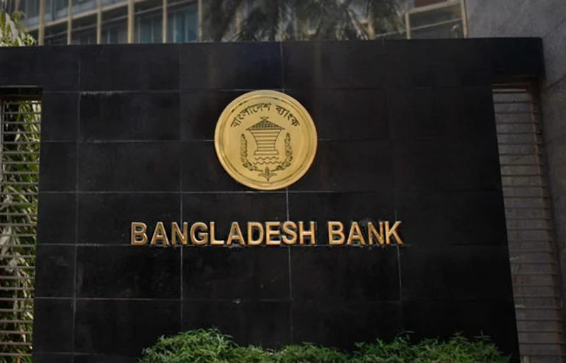 BB Sets Tk 300 Cap on Passport Endorsement Fee for Money Changers