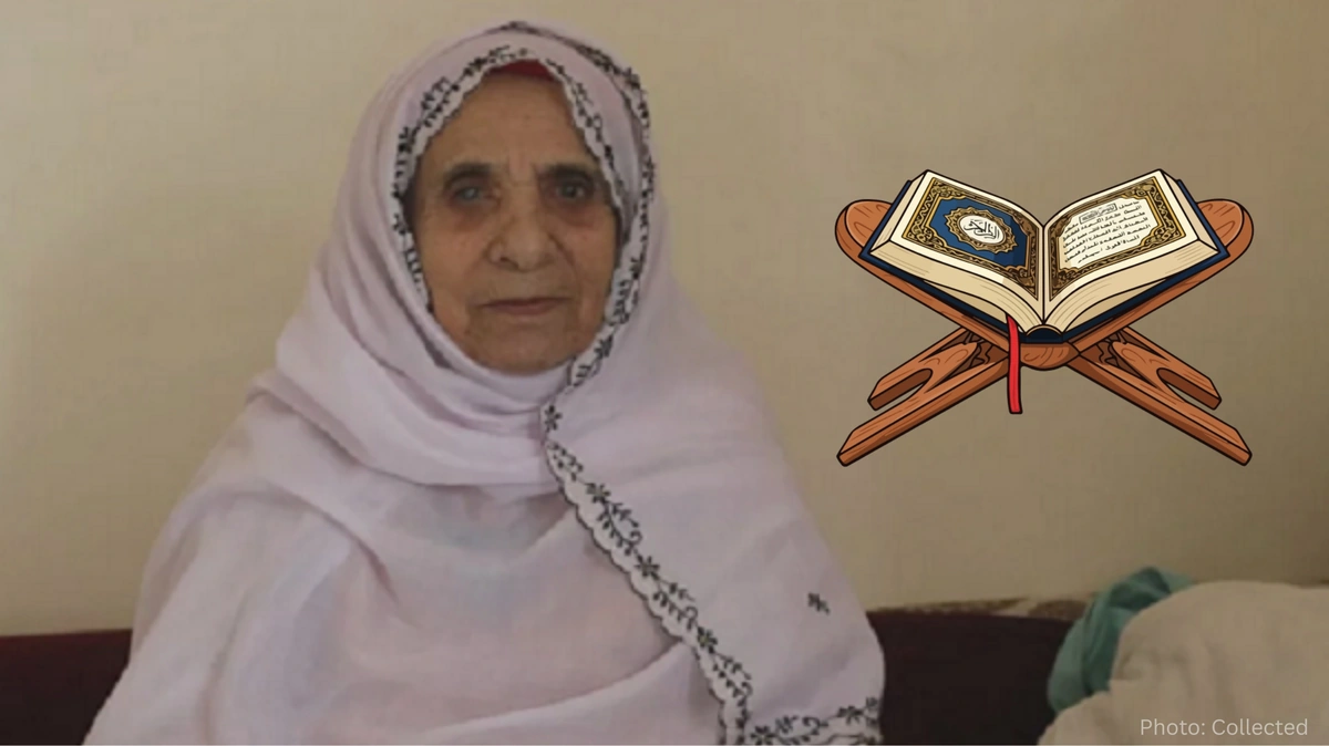 Yemeni Illiterate Woman Memorizes Entire Holy Quran at Age 80 by Listening Alone