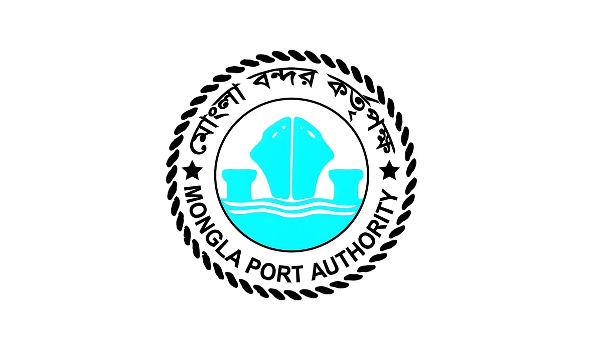 30 positions announced at Mongla Port