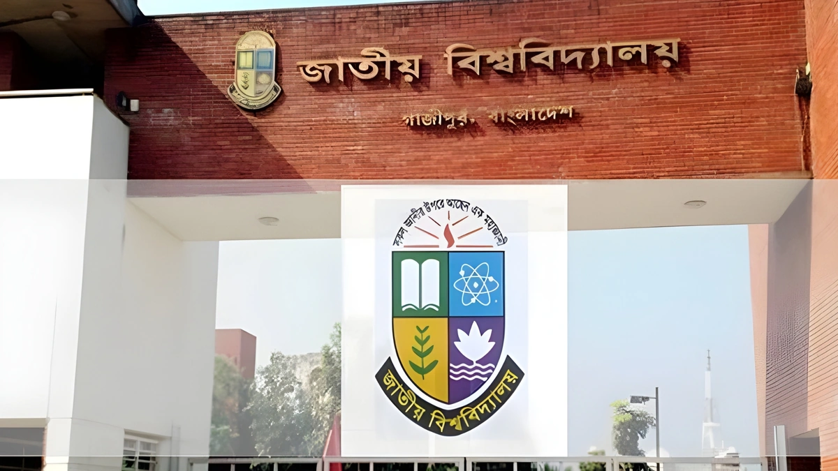 Teacher recruitment at the National University, 24 positions available