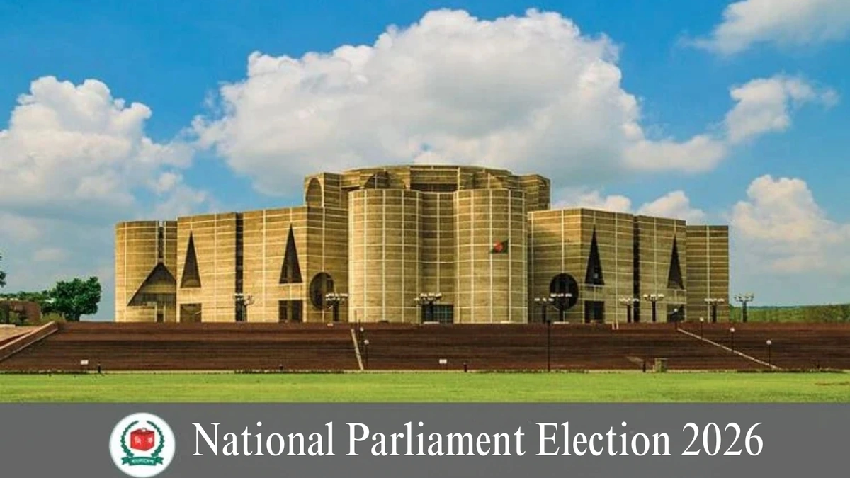 57 International Observers from 16 Nations Set for Bangladesh Election