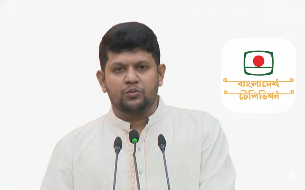 BTV should not become a tool for any political interest: Mahfuz Alam