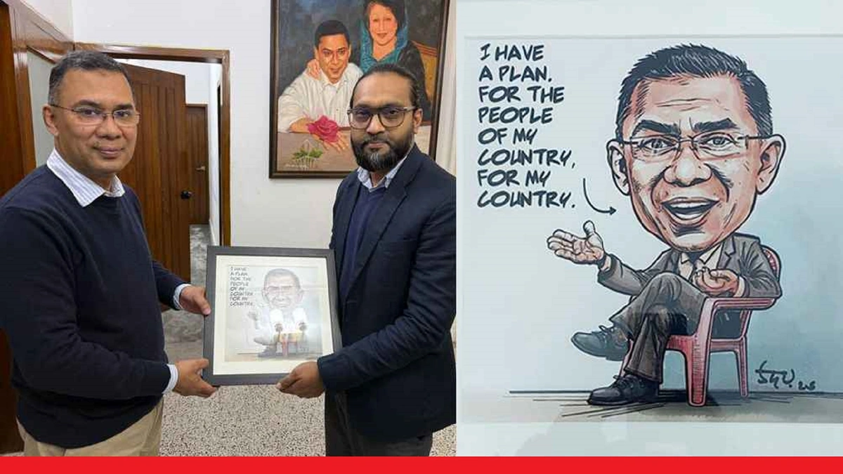 Tarique Rahman Receives a Cartoon Gift from Popular Cartoonist Uday