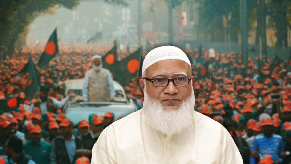 Jamaat Amir Shafiqur Rahman Collects Nomination Form for Dhaka-15