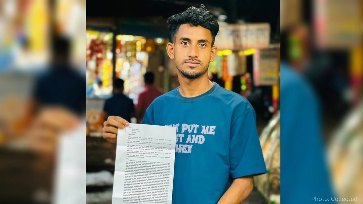 Noakhali Youth Files Complaint Against FIFA President, Referee Over Alleged World Cup Bias