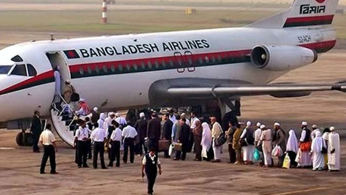 Biman Introduces Tk 20,500 Dhaka–Jeddah Flights During Hajj Season