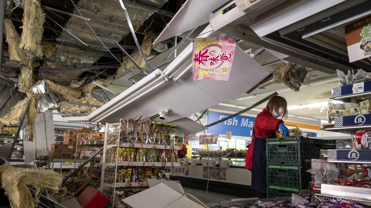 Deadly 7.1 Magnitude Earthquake Strikes Southern Japan, Mall Explosion Leaves Several Feared Dead