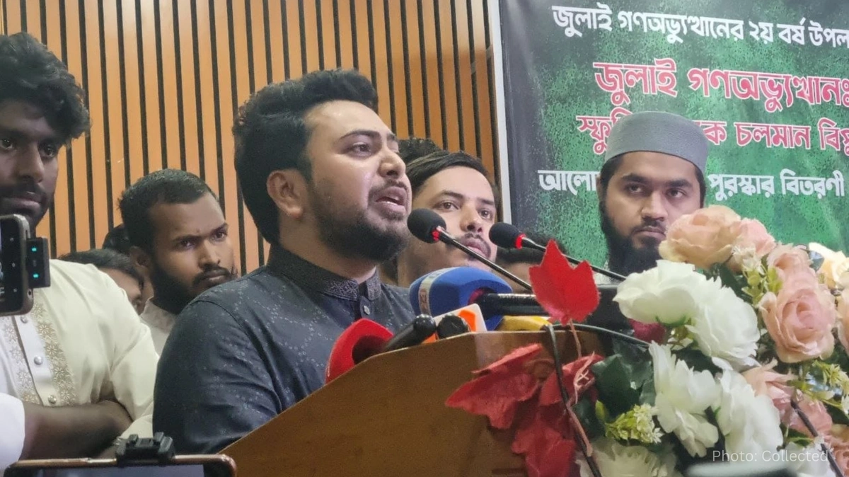 Nahid Islam Says Bangladesh Will Accept Dominance from Neither India nor the United States