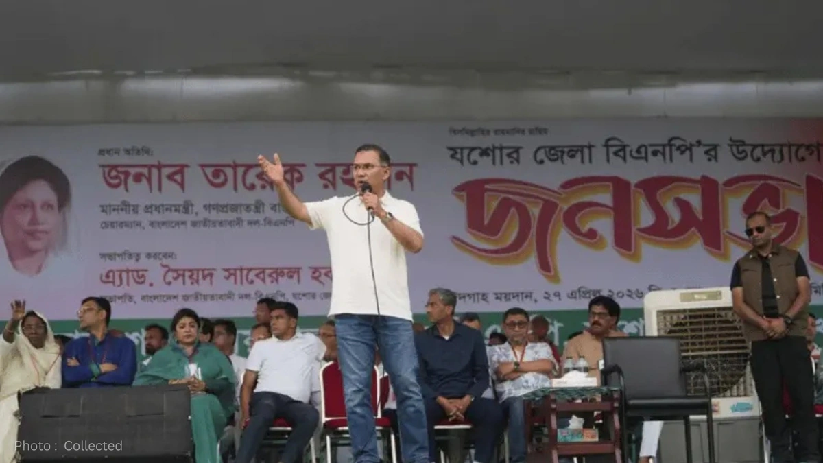 PM Announces Free Education for Girls Up to Undergraduate Level