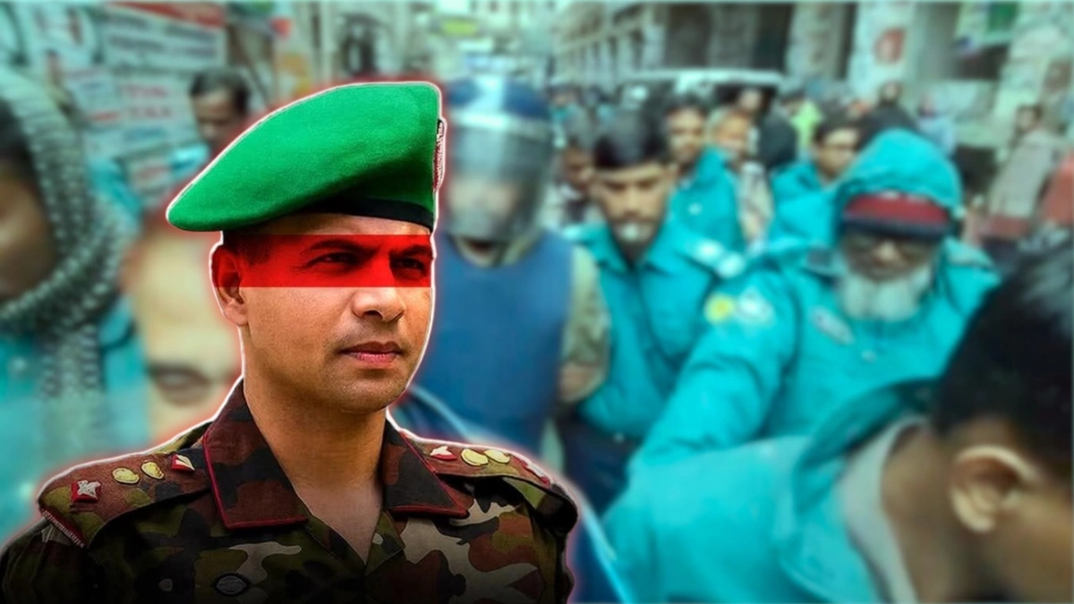 Major Sadiq, the guerrilla trainer of Awami League terrorists, remanded for 5 days
