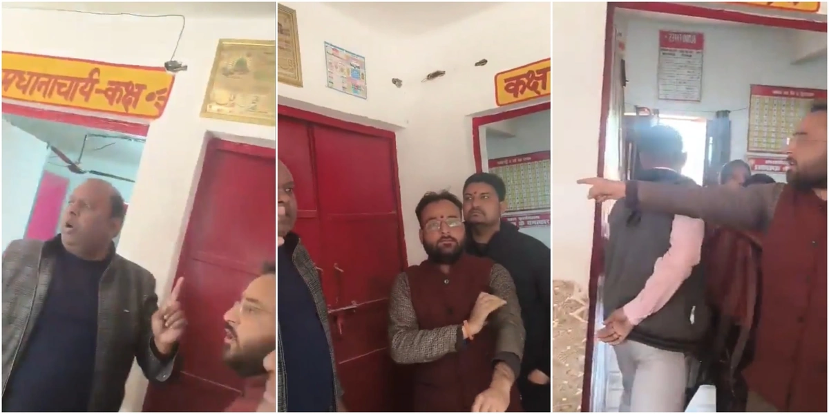 Muslim Teacher and Headmistress Suspended in Sambhal After Objection to Quranic Verse in School