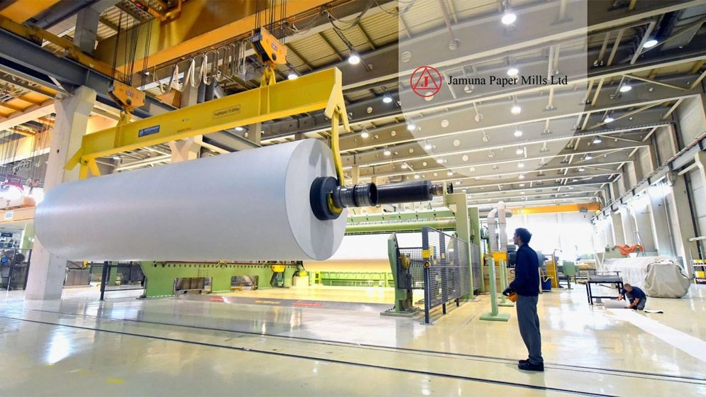 Jamuna Group Job Circular