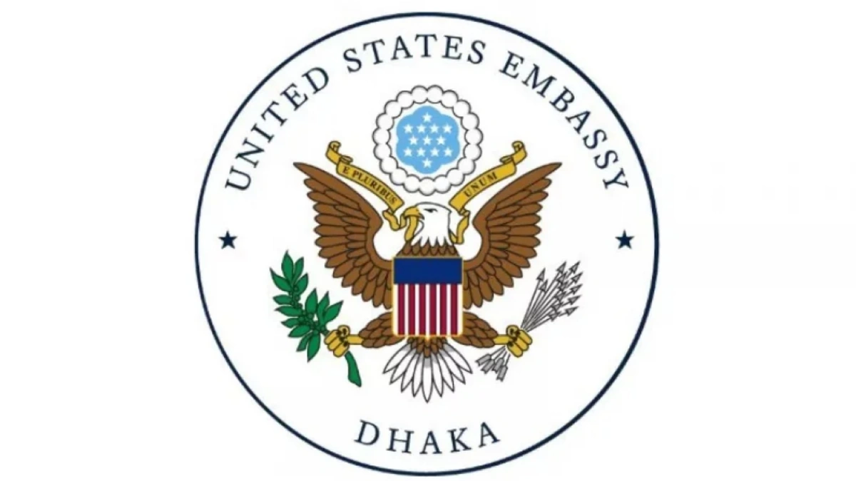 US Warns Bangladeshi Applicants Against Advance Visa Bond Payments
