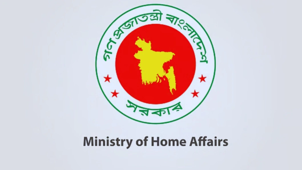 Government Launches Emergency Response Center and Financial Assistance for Earthquake Victims